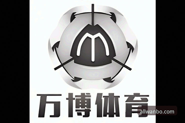 万博体育平台使用完整指南：专家推荐与实操经验深度解析