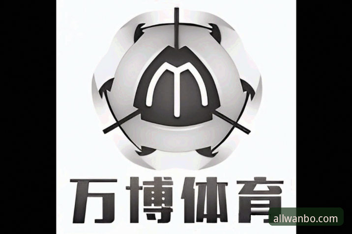 万博体育平台互动体验实用指南：从入门到精通的必备知识